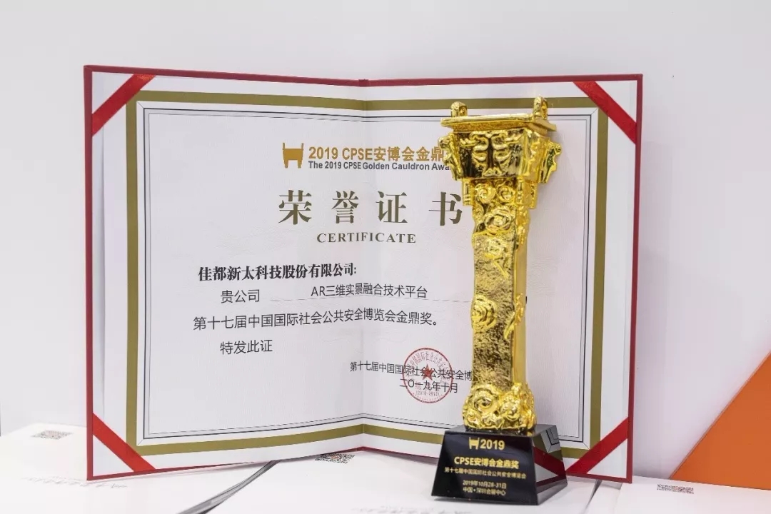 1573464849450112.jpg 640.webp (16).jpg