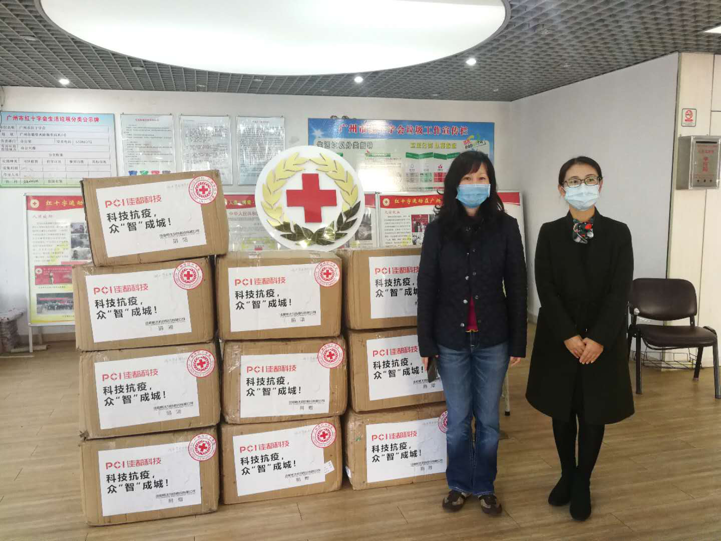 1582512889539876.png 222.png